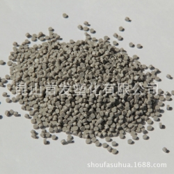 TPU/昆山首發(fā)/SF-98A 超耐磨 邵氏硬度98A 注塑級 背包背帶原料