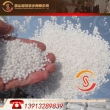 現(xiàn)貨供應 TPR/昆山首發(fā)/SF75A 增高鞋墊專用料 耐候 耐磨 彈性體