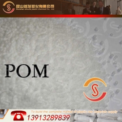 增強(qiáng)級(jí) 聚甲醛POM/昆山首發(fā)/SF-418 超耐磨 潤(rùn)滑性 改性工程塑料
