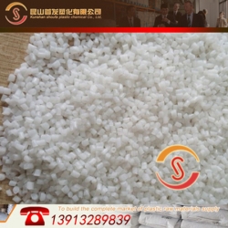 加纖35%增強(qiáng)級(jí) 聚甲醛POM/昆山首發(fā)/SF-35GF 改性工程塑膠原料