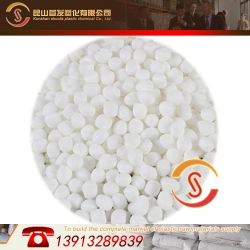 20%玻纖增強未阻燃改性PP 發(fā)動機風(fēng)扇專用料