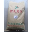 抗紫外線TPEE/昆山首發(fā)/SFG3548L 阻燃級(jí) 耐高溫 抗化學(xué)性 耐候