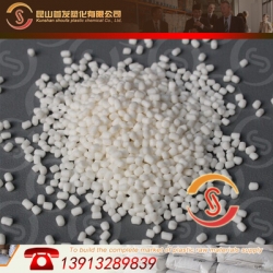 自產自銷 TPR/昆山首發(fā)/SF50A 邵氏硬度50A 增韌級 tpr原料 高彈