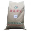 無鹵阻燃V-0級 改性PP塑料 高流動 免費(fèi)試料